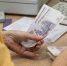 Минтруд объяснил порядок оплаты труда с 6 по 8 мая - Izhevskinfo.Ru