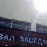 Топ-10 депутатов Госсовета Удмуртии по доходам за 2019 год - Сусанин