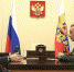 Президент России провёл рабочую встречу с директором Росгвардии - Росгвардия