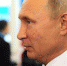 Путин: мы знаем, что непобедимы, когда мы вместе - Udm-info.Ru