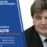 Юным корреспондентам Ижевска о журналистике расскажет декан МГИМО - Минкультуры