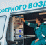 На улице Баранова в Ижевске зафиксировали загрязнение воздуха - Izhevskinfo.Ru
