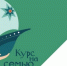 Глазовский пединститут выиграл грант на реализацию социального проекта - Udmedu.Ru
