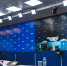 Фото: ER.RU - Единая Россия