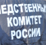 Следователи нашли похищенную в Ижевске пятилетнюю девочку - Izhevskinfo.Ru