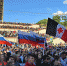Пресс-служба Главы и Правительства УР - Моя Удмуртия