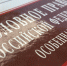 Жительница Можги заплатит крупный штраф за оскорбление полицейского - Udm-info.Ru