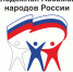 Молодёжная Ассамблея народов России проводит Всероссийский конкурс видеороликов - Министерство национальной политики