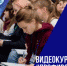 Первый видео курс по студенческому самоуправлению для ПОО  сняли в Удмуртии - Минспорт