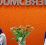 Эксперты ПСБ составили прогноз ситуации на рынках валюты и ценных бумаг на текущую неделю - Деловой квадрат