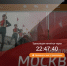 Одноклассники покажут Парады из 17 городов России в прямом эфире  - Udm-info.Ru