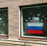 Пресс-служба Администрации города Сарапула - Моя Удмуртия