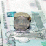 ФСС выплатит больничные работающим гражданам 65 лет и старше - Udm-info.Ru