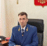 Прокурором Удмуртии проведена онлайн-встреча   с предпринимателями и кредитными организациями - Прокуратура УР