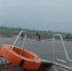 На Каме осводовцы помогли попавшим в беду отдыхающим - Udm-info.Ru