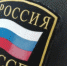 Технические работы в Управлении - УФССП Удмуртии