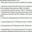 В Удмуртии скончался главный редактор «Удмуртской правды» Энвиль Касимов - Udm-info.Ru
