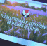 гранты на фермерство - Udm-info.Ru