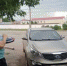 Судебные приставы Удмуртии помогли коллегам из Карелии найти разыскиваемое авто - УФССП Удмуртии