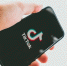 Facebook запустил конкурента приложению TikTok - Сусанин