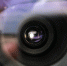 235146.220687.3290.jpeg - Фонд содействия инновациям