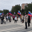 Live: флаг России разворачивают в центре Ижевска - Сусанин