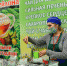 5 дней интересных покупок: в Нижнекамске завершили работу Летние торговые ряды - Выставочный Центр