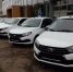 Шестеро жителей Удмуртии получили автомобили от ФСС - Деловой квадрат