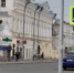 В Сарапуле во время празднования Дня города перекроют движение на нескольких улицах - Сусанин