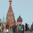 Фото: Валерий Шарифулин/ТАСС - Единая Россия