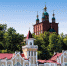 Пресс-служба Администрации города Сарапула - Моя Удмуртия