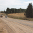 IMG_2834-min.JPG - Министерство транспорта