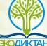 ekodiktant - Министерство природных ресурсов