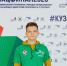 Золото чемпионата WorldSkills Russia достается Удмуртской Республике - Президент и Правительство УР