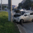 В Ижевске пьяная женщина въехала в столб - Сусанин