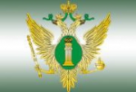 Участие в рабочем совещании по вопросу проведения межведомственной коллегии по реализации мероприятий до 2020 года, проводимых в рамках Десятилетия детства в Удмуртской Республике