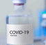Вакцина от COVID-19 будет стоить до 1 тысячи рублей - Izhevskinfo.Ru