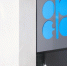 ОПЕК предрекла увеличение спроса на нефть к 2040 году на 9% - Izhevskinfo.Ru