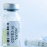 Johnson & Johnson приостановила испытания вакцины от COVID-19 - Izhevskinfo.Ru