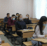 Собеседование в МАГУ УР 1 - УдГУ