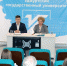 Лекция ректора УдГУ - УдГУ