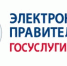 ​Государственные и муниципальные услуги - на портале gosuslugi.ru и в МФЦ - Информационно-аналитическое управление г. Ижевск