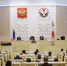 Fm2hz0qq_-I.jpg - Udmedu.Ru