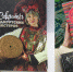 Библиотеки Ижевска получили новые книги к 100-летию государственности Удмуртии - Информационно-аналитическое управление г. Ижевск