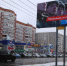 На улицах Ижевска появились баннеры, напоминающие о необходимости службы в армии - Деловой квадрат