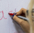 Педагог из Сарапула стала финалисткой всероссийского конкурса - ИА Удмуртия