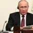 Путин назвал главные риски для мира во время саммита G20 - Izhevskinfo.Ru