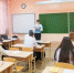В Удмуртии перенесли итоговое сочинение для выпускников - Izhevskinfo.Ru