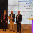 Нейрософт Экспортер 2020.jpg - Фонд содействия инновациям