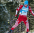 © ЮграМегаСпорт - SportUR.Ru